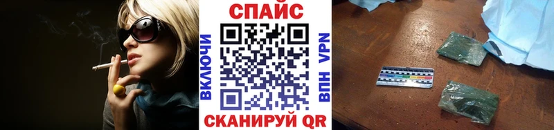 БУТИРАТ бутик Городище