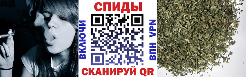 БУТИРАТ вода  Городище 