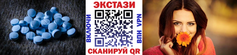 Экстази TESLA  Городище 