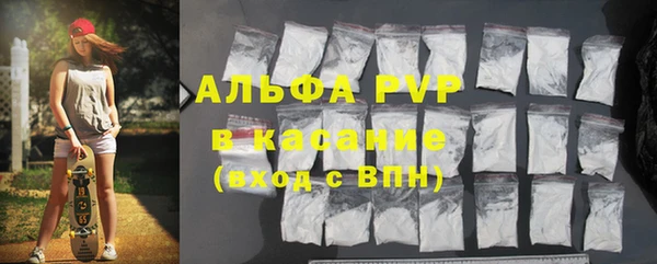 каннабис Майский
