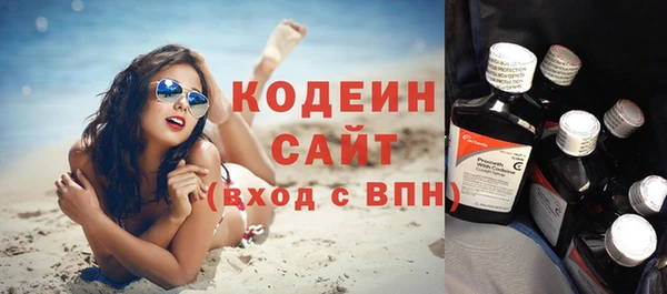 ГАЛЛЮЦИНОГЕННЫЕ ГРИБЫ Липки