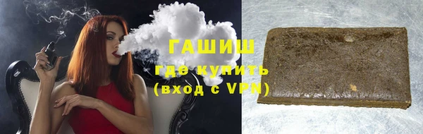 кокаин Лиски