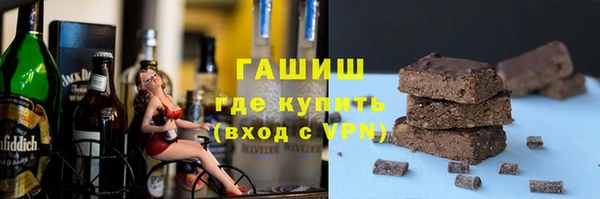 ГАЛЛЮЦИНОГЕННЫЕ ГРИБЫ Липки