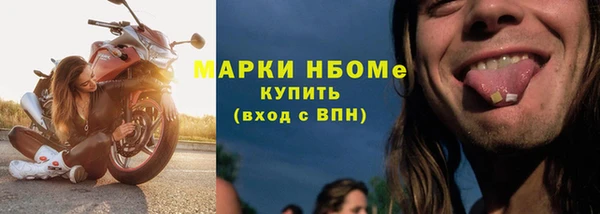 дурь Магадан