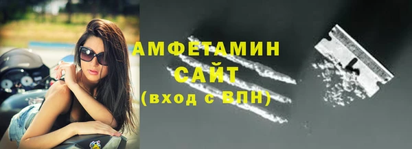 ГАЛЛЮЦИНОГЕННЫЕ ГРИБЫ Липки