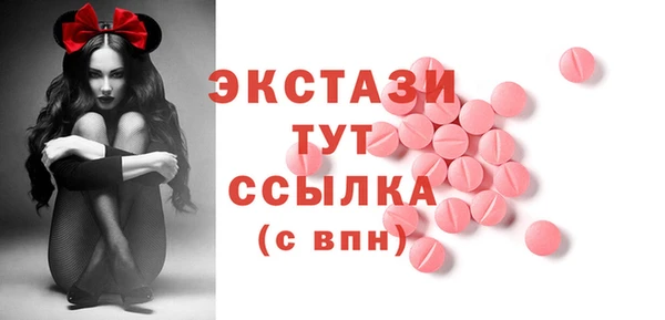 ГАЛЛЮЦИНОГЕННЫЕ ГРИБЫ Липки