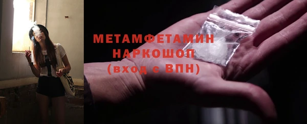 ГАЛЛЮЦИНОГЕННЫЕ ГРИБЫ Липки
