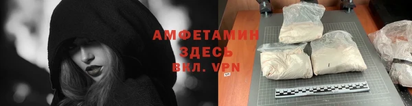 кокаин Лиски