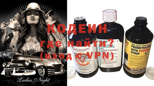 дурь Магадан