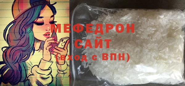 кокаин Лиски