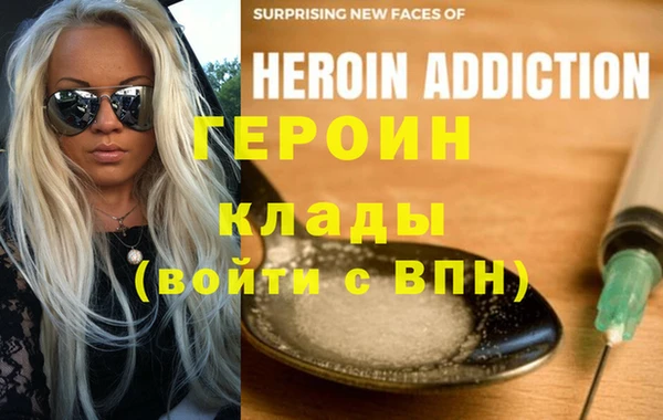 каннабис Майский