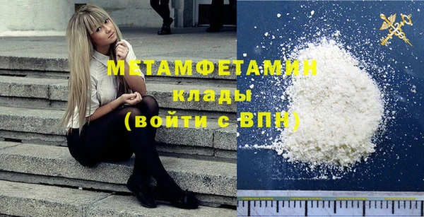 дурь Магадан