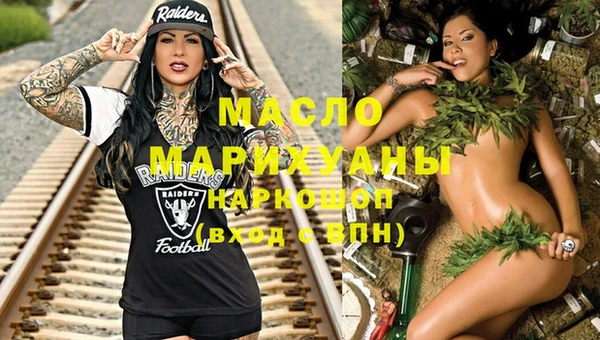 ГАЛЛЮЦИНОГЕННЫЕ ГРИБЫ Липки