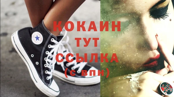 дурь Магадан