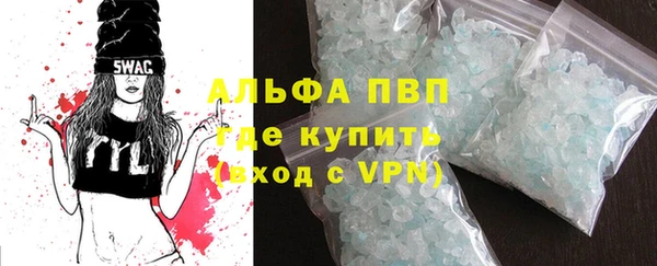 дурь Магадан