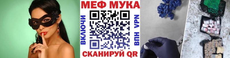 blacksprut маркетплейс  Городище  МЕФ VHQ 